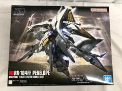 2026年最新】HGUC 機動戦士ガンダム 閃光のハサウェイ Ξガンダム