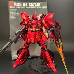 HG MSN-04 サザビー& RX-93 ニューガンダム 完成品 2体 - メルカリ