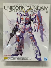 2026年最新】1/100 MGEX RX-0 ユニコーンガンダム Ver.Ka 「機動戦士