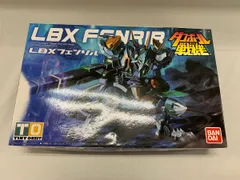 2026年最新】ダンボール戦機 フェンリルの人気アイテム - メルカリ
