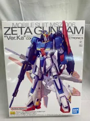 2026年最新】hg ガンダムベース限定 ゼータガンダム/百式/ガンダムmk