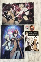 文豪ストレイドッグス 芥川龍之介 お祝い わん! 缶バッジ アクリル