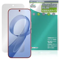 2026年最新】redmi k60 ultraの人気アイテム - メルカリ