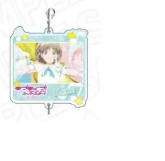 ラブライブ！スーパースター!! つながるアクリルキーホルダー vol.3 唐可可 B グッズ キーホルダー アクキーのサムネイル