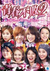つばきファクトリー 2025 キャメリアファイツVol.17クリスマス DVD