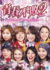 つばきファクトリー 2025 キャメリアファイツVol.17クリスマス DVD