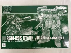 HG スタークジェガン&スタークジェガン (CCA-MSV Ver.) デカール
