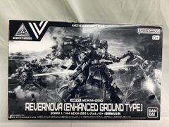 新品未開封品】ミリタリーヴィーナス vol.1 non 特装版 - メルカリ