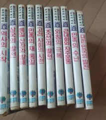 希少 NHK 雪の女王 DVD 全巻 国内正規品 各巻リーフレット付属 - メルカリ