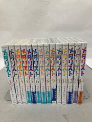 メダリスト 1巻〜14巻 シュリンク付き - メルカリ