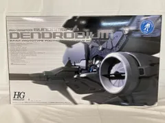 2026年最新】hg 1/144 ガンダムgp03 デンドロビウムの人気アイテム
