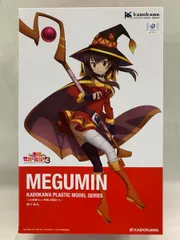 【未開封】めぐみん KADOKAWAスペシャルセット 「この素晴らしい世界に祝福を!3」 KADOKAWA PLASTIC MODEL SERIES KADOKAWA ECサイト限定
