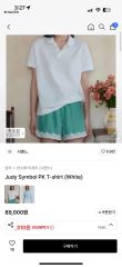 cygne】22年商品 Ponchan ねじりパフブラウス 1 ホワイト - メルカリ