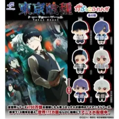 東京喰種 ぬいぐるみ ウタ カプットフレンズ ぬいぐるみ 出品