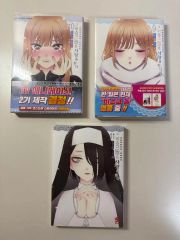 コスプレROM しおん共和国 雪見ゆき コスプレROM しおん共和国 雪見ゆき - メルカリ