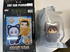 呪術廻戦 ラブブ 灰原