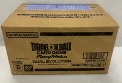 2026年最新】フュージョンワールド box カートンの人気アイテム - メルカリ