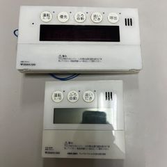 リンナイ 給湯器 MC-33-Aの台所リモコン 中古 - メルカリ