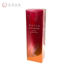 【トクキレ】ミルボン オージュア AL アルティール アドバンスドエッセンス 100ml 未使用未開封 美容液のサムネイル