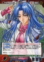 2026年最新】OGクルセイド MPの人気アイテム - メルカリ
