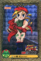 【中古】アニメ系トレカ 4[扇プリズム]：その瞳に映るものは!?