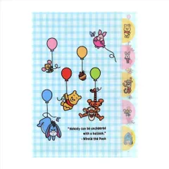 【メール便】くまのプーさん ポケットファイル Ｄクリアファイル5P Artist series art by TAROUT ふうせん ディズニー サンスター文具 新学期準備文具 キャラクター グッズ 