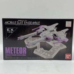 モビルスーツアンサンブル エクシアリペア塗装品 - メルカリ