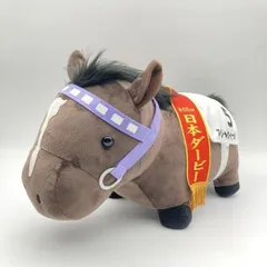 【中古】エスケイジャパン スペシャルウィーク(第65回日本ダービー) BIGぬいぐるみ /サラブレッドコレクション[6]