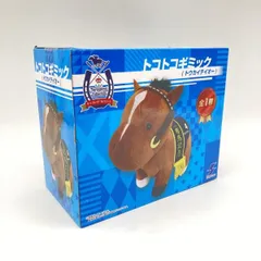【中古】未開封)エスケイジャパン トコトコギミック トウカイテイオー サラブレッドコレクション [6]
