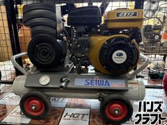 〇【引取限定】精和産業 セイワ SC-15GRS エンジンコンプレッサ 2馬力 