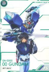 アーセナルベース VE02-026 ダブルオークアンタ SP-SEC - メルカリ