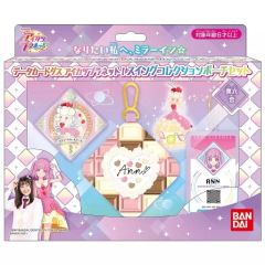 中古】グッズセット 南條愛乃プロデュース 卒業記念オレンジセット