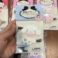 (一時完売) 日本正規品 シナモロール フロッキー ヘアクリップ バンスクリップ ヘアピン ヘアクリップ サンリオ