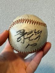 1980年度 セントラルリーグ優勝記念 直筆サインボール - メルカリ