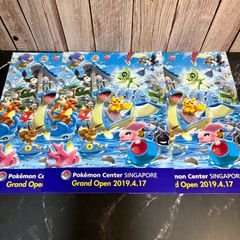 希少 新品】ポケモンメタルコレクション モクロー 銅 サン&ムーン