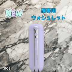 2718 ポンドローラー リノリュームローラー 取り付け簡単 使いやすい