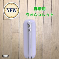 2718 ポンドローラー リノリュームローラー 取り付け簡単 使いやすい