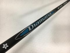 ○メーカーカスタム 美品○Diamana BB 63 S キャロウェイ1W - メルカリ