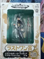 ONE PIECE トラファルガー・ロー フィギュア ラストワン賞 一番くじ