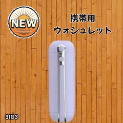 2718 ポンドローラー リノリュームローラー 取り付け簡単 使いやすい
