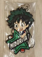 僕のヒーローアカデミア 緑谷出久 ラバーストラップ