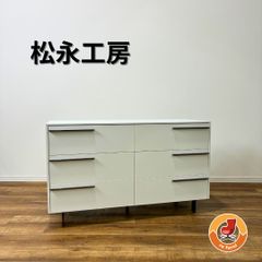 TerritoryTask テリトリータスク テーブル 収納バック セット - メルカリ