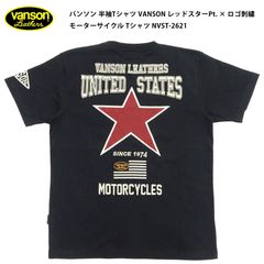 値下げ 90s バンソン VANSON USA製 フライングスター Tシャツ L | Mercari