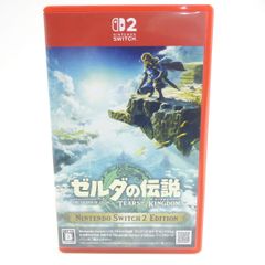 Nintendo Switch 2 젤다의 전설 티어즈 오브 더 킹덤 Nintendo Switch 2 Edition *중고