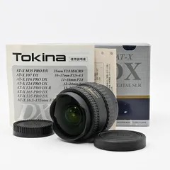 2026年最新】tokina 10-17の人気アイテム - メルカリ