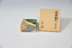 2026年最新】飛井隆司の人気アイテム - メルカリ