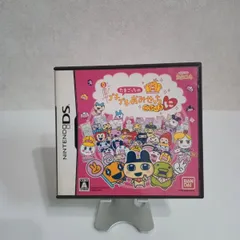 DS たまごっちのプチプチおみせっち ごひーきに
