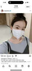レイジコーナー ゴージ ライトパープルニット