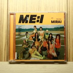 ME:I MIRAI 直筆サイン入りCD 高見文寧 ME:I MIRAI 直筆サイン入りCD 高見文寧 ME:I MIRAI 直筆サイン入りCD