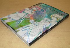 全巻　流血女神伝 須賀しのぶ　27冊セット 須賀しのぶ「流血女神伝」全27巻セット コバルト文庫 - メルカリ